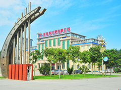 公司通过河南心连心化肥有限公司供应商资格审查