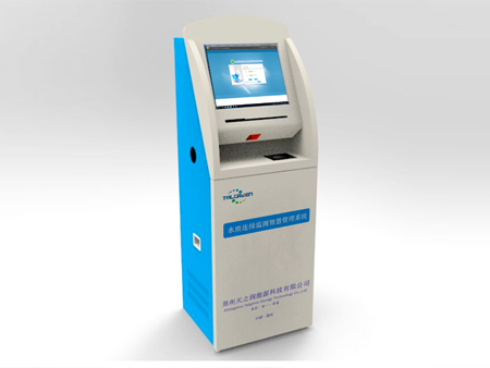 水质连续监测智慧管理系统