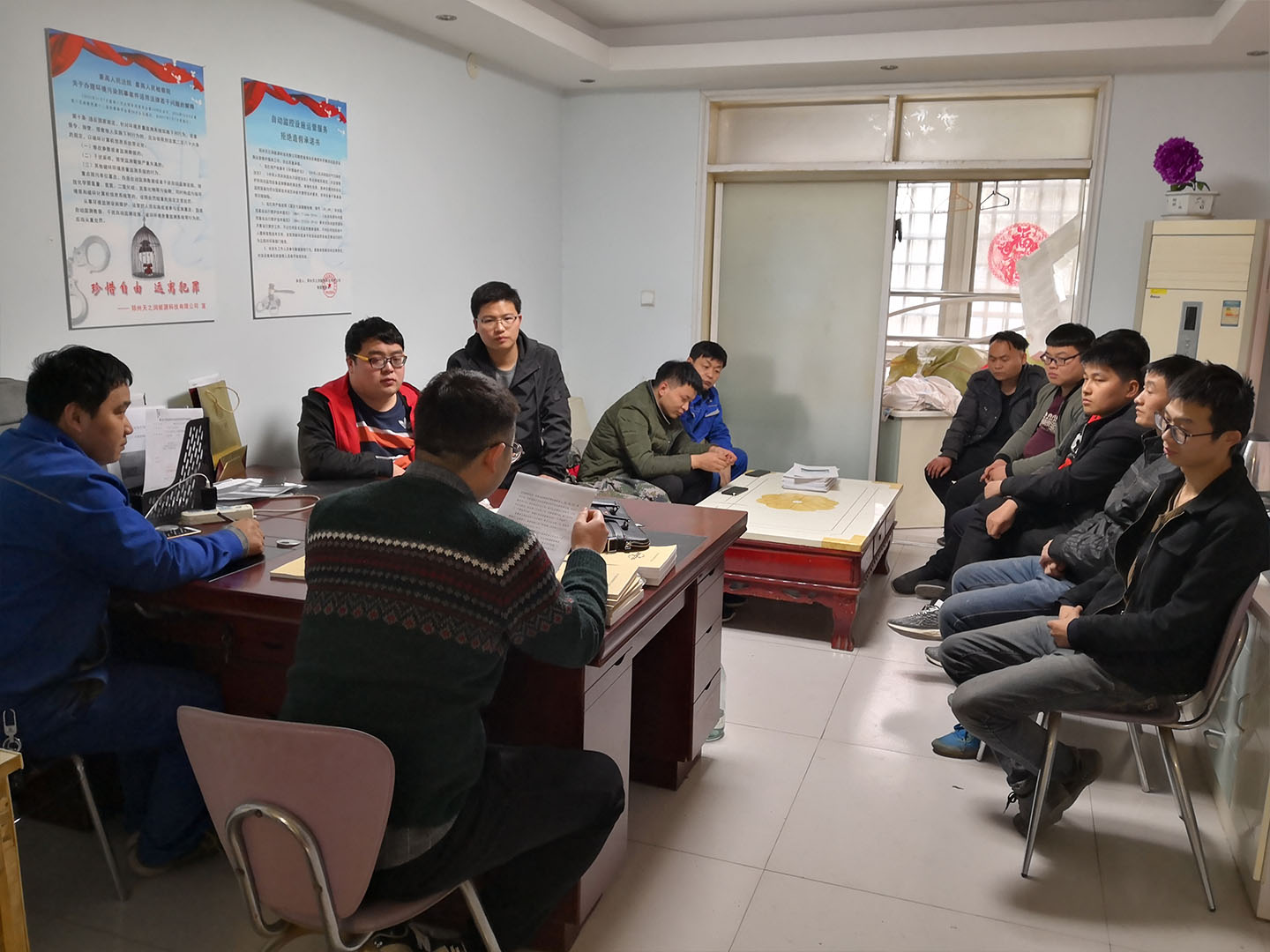 天之润各服务站开始组织学习“全省打击污染源监控设施数据造假警示 视频会议”精神