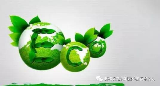 “双碳”来了……